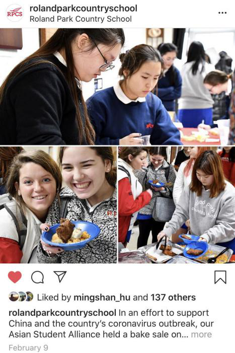 学校官网社交媒体账号报道了我们的Bake Sale活动
